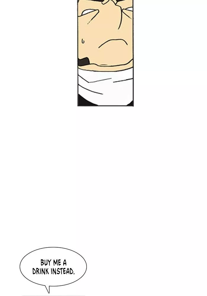 Denma Chapter 237 page 10