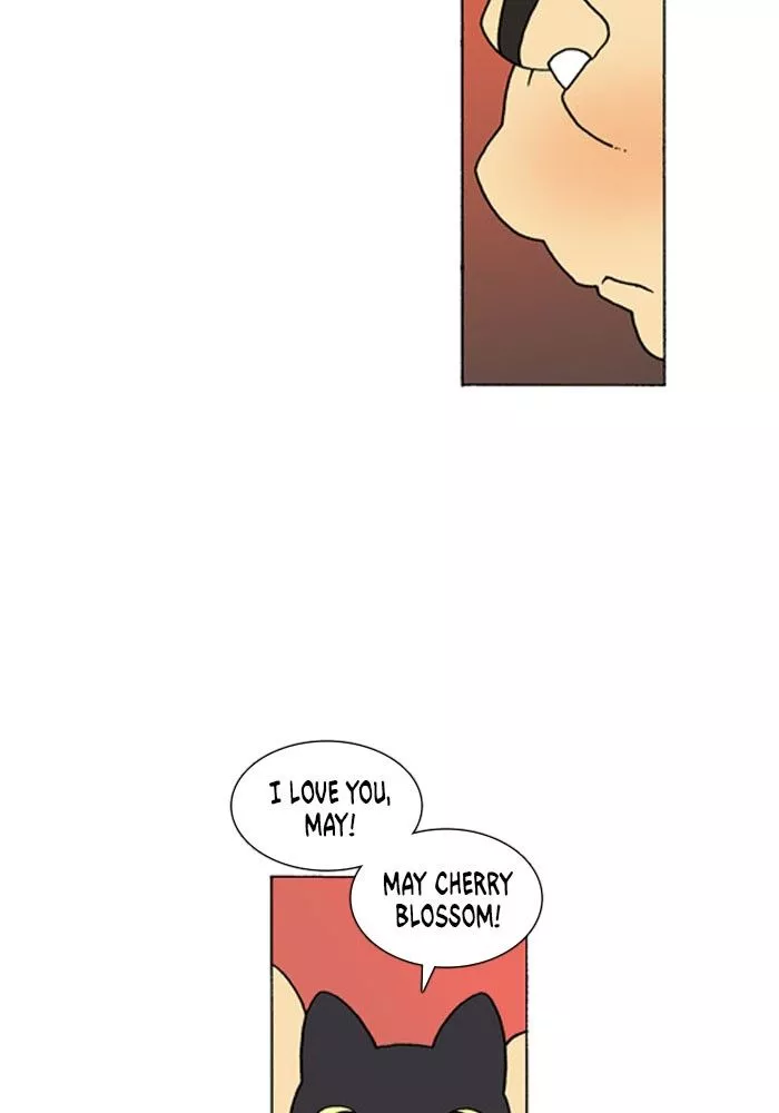 Denma Chapter 237 page 24