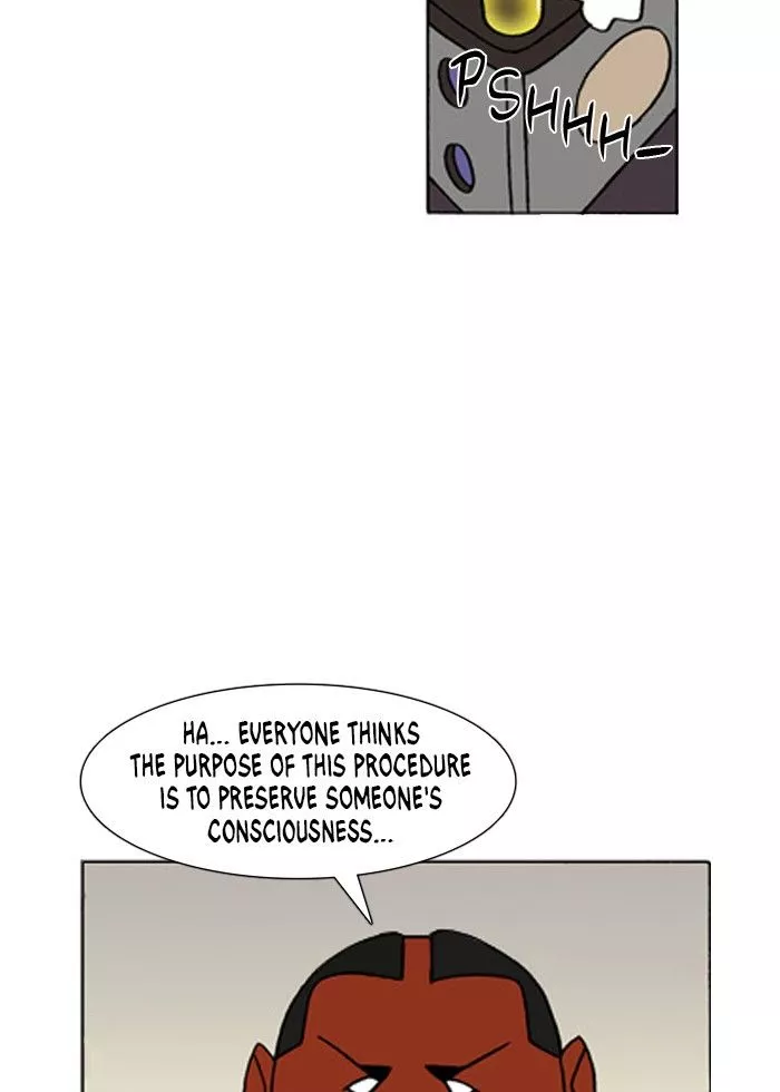 Denma Chapter 238 page 20