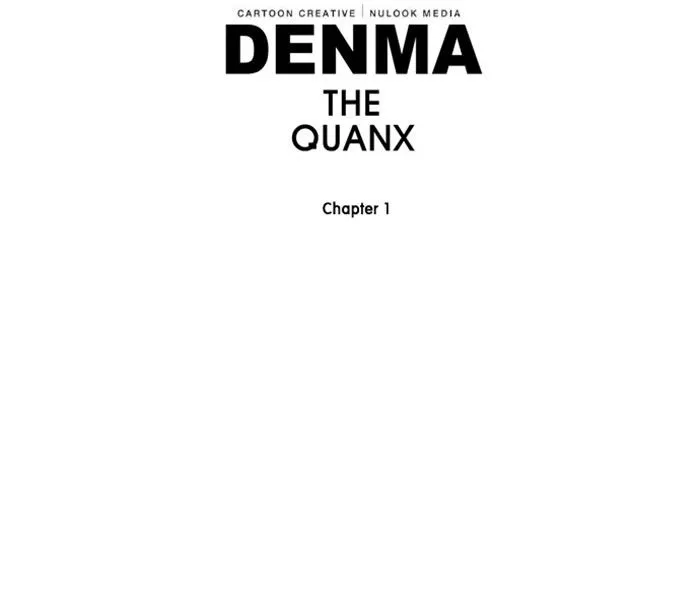Denma Chapter 238 page 22