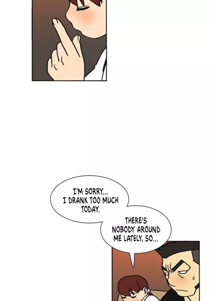 Denma Chapter 239 page 7