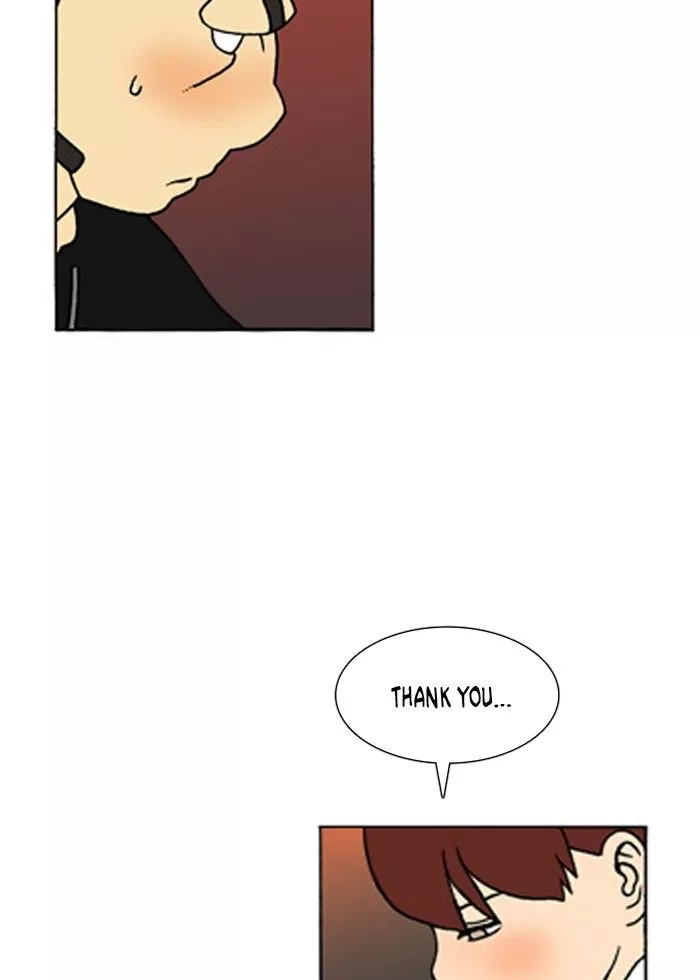 Denma Chapter 239 page 9