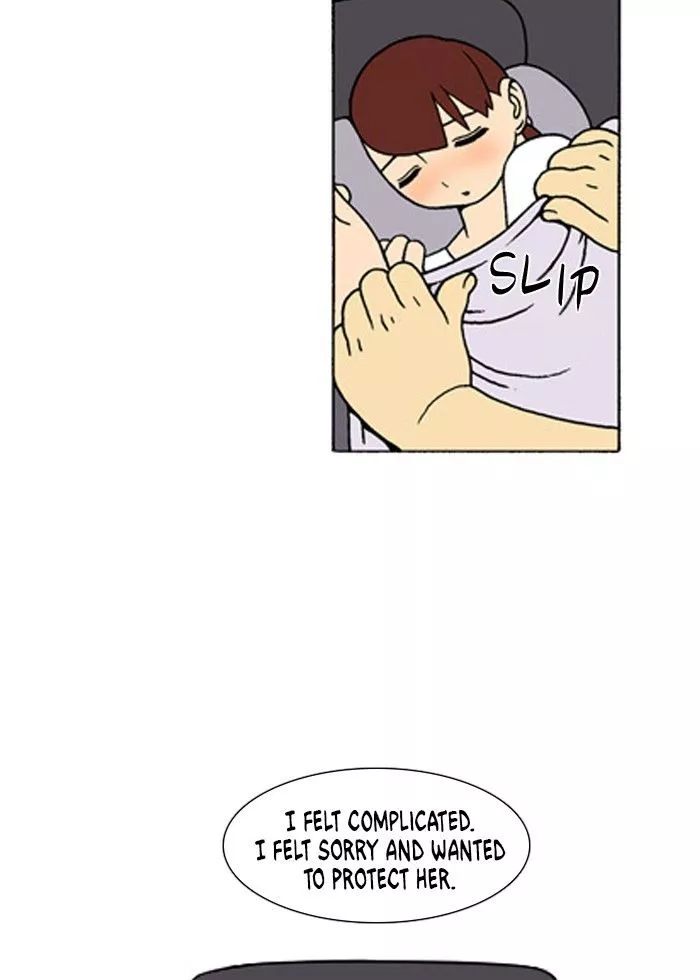 Denma Chapter 240 page 3