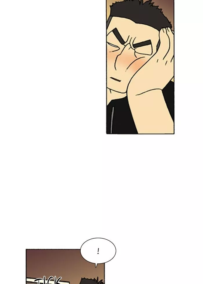 Denma Chapter 240 page 6