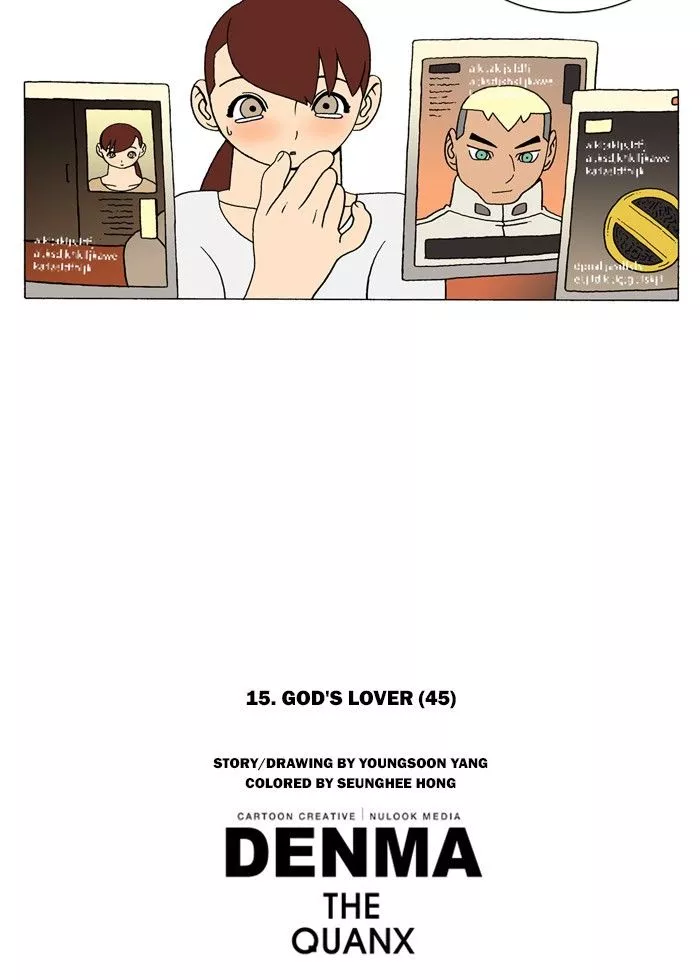 Denma Chapter 240 page 22