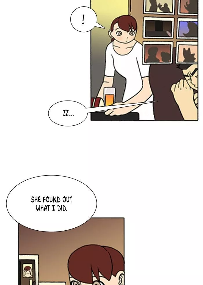 Denma Chapter 241 page 3