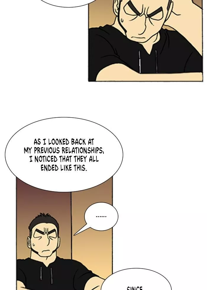 Denma Chapter 241 page 12