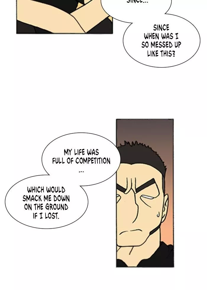 Denma Chapter 241 page 13