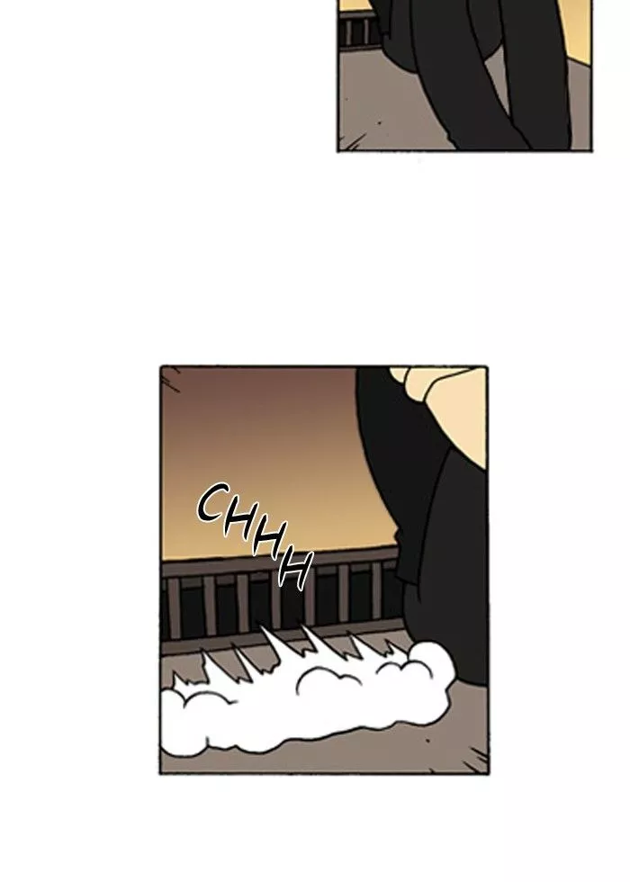 Denma Chapter 241 page 21