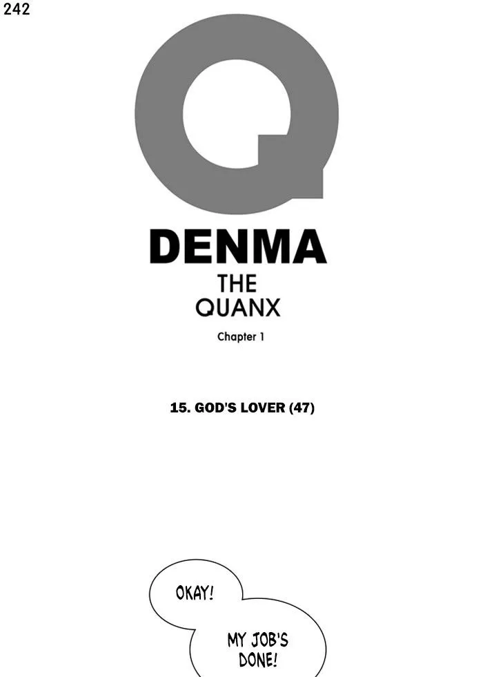Denma Chapter 242 page 1