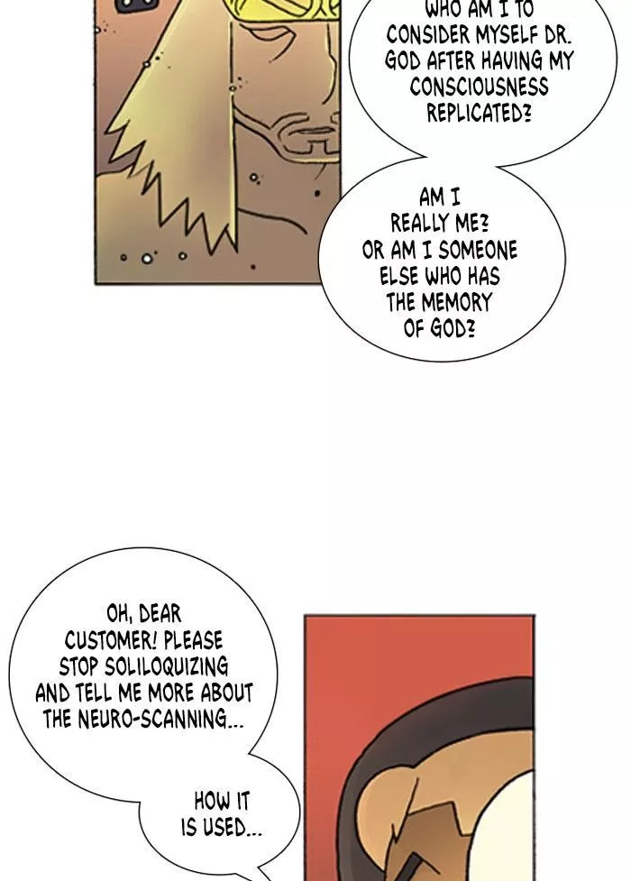 Denma Chapter 243 page 3