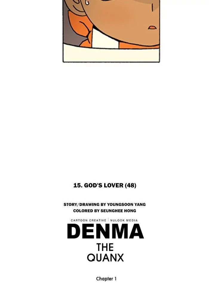 Denma Chapter 243 page 22