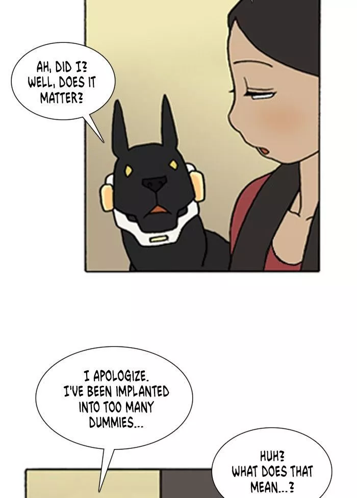 Denma Chapter 244 page 14