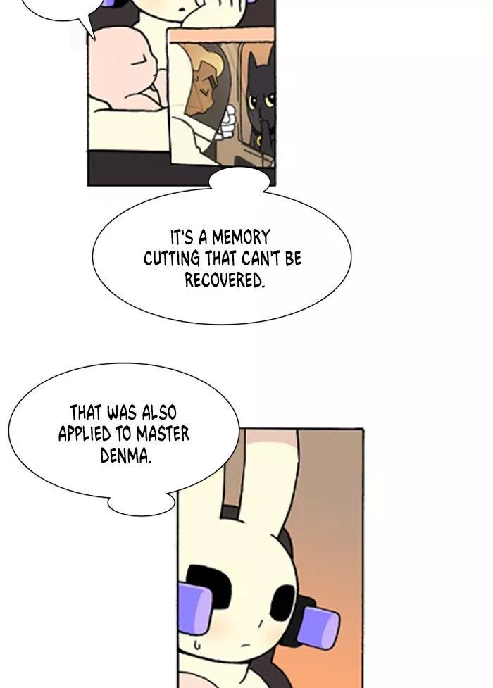 Denma Chapter 245 page 6