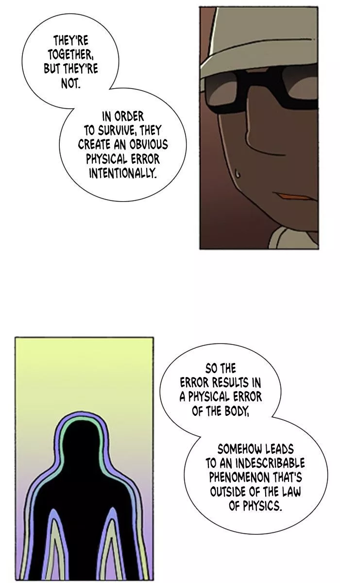 Denma Chapter 247 page 14