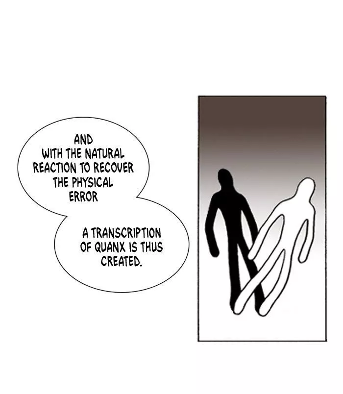 Denma Chapter 247 page 15