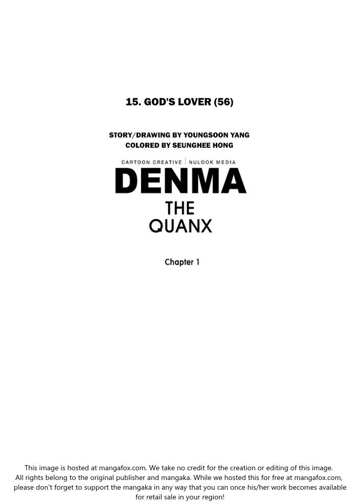 Denma Chapter 251 page 42