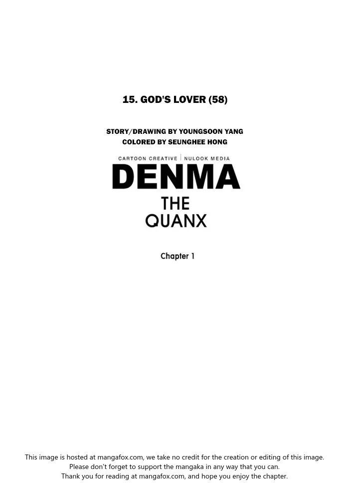 Denma Chapter 253 page 38