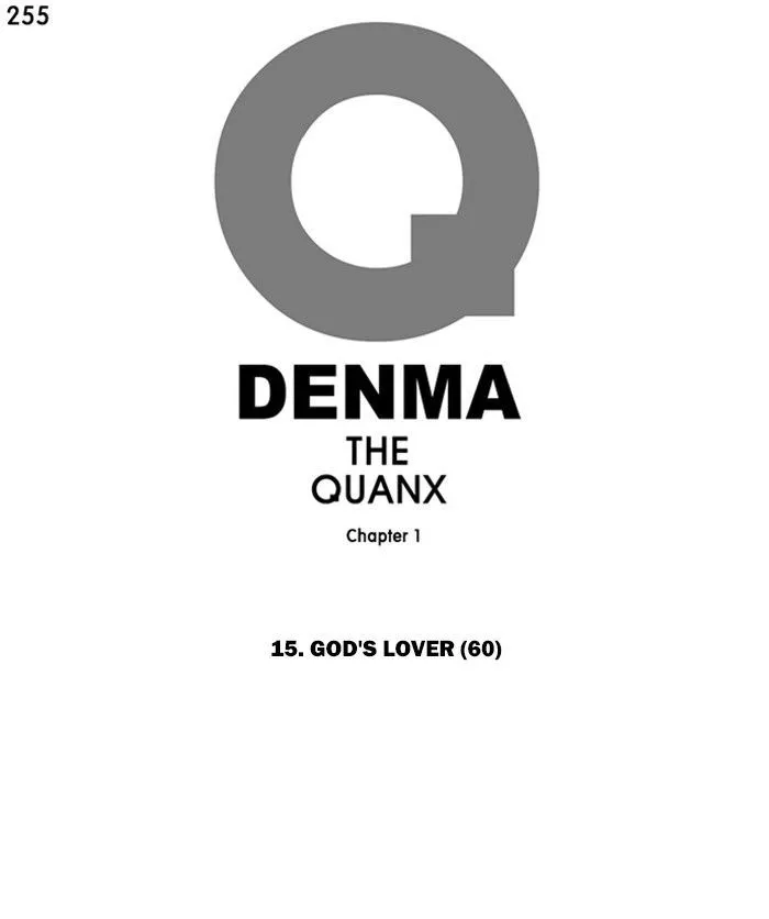 Denma Chapter 255 page 1