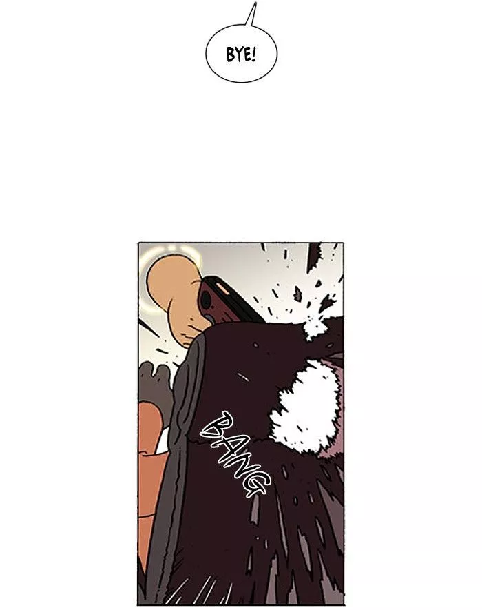 Denma Chapter 255 page 19