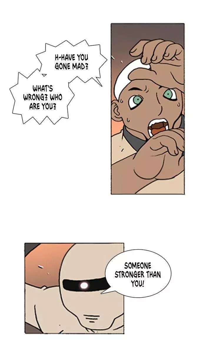 Denma Chapter 260 page 7
