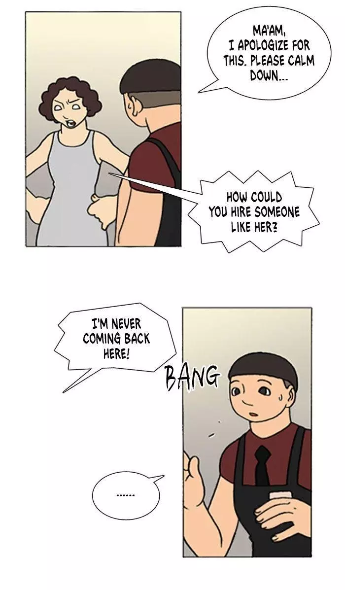 Denma Chapter 260 page 12