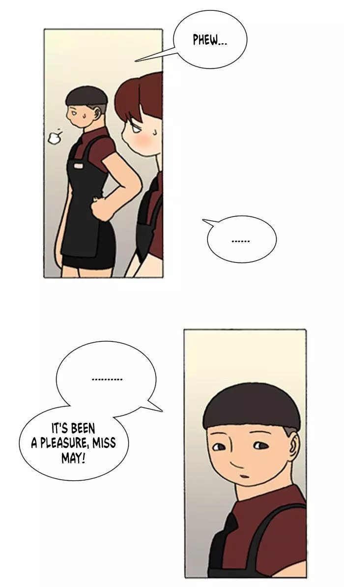 Denma Chapter 260 page 13