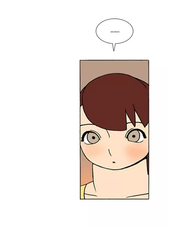 Denma Chapter 261 page 4