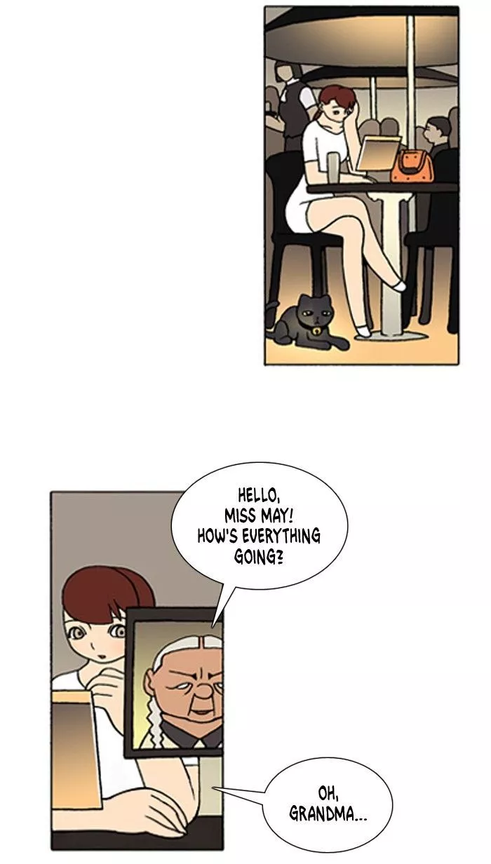 Denma Chapter 265 page 3