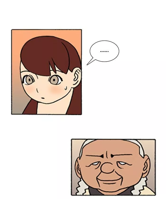 Denma Chapter 265 page 20