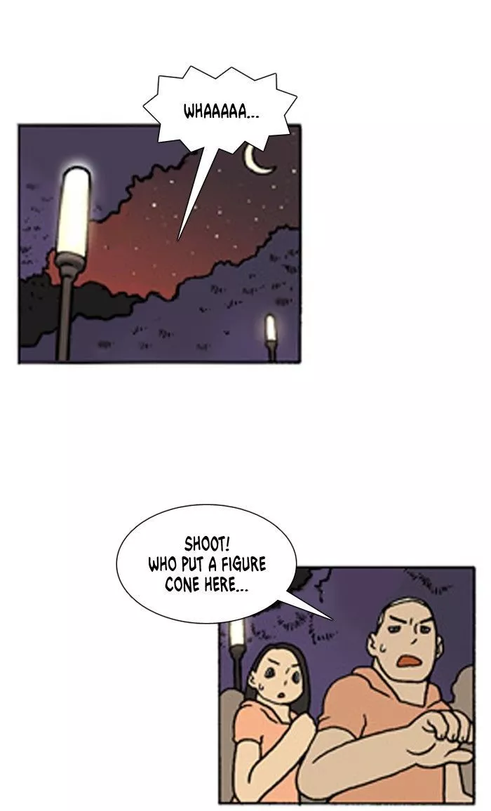 Denma Chapter 266 page 2