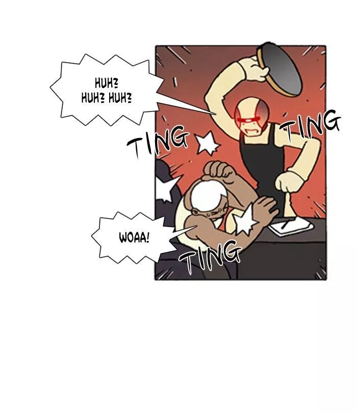 Denma Chapter 266 page 12