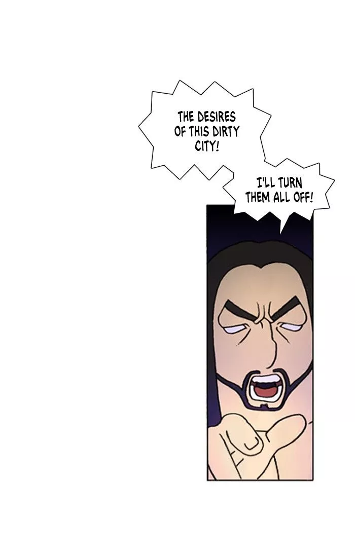 Denma Chapter 267 page 7