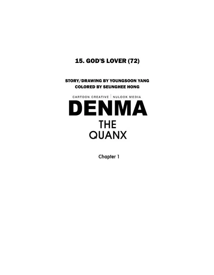 Denma Chapter 267 page 25