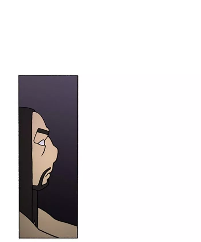 Denma Chapter 269 page 9