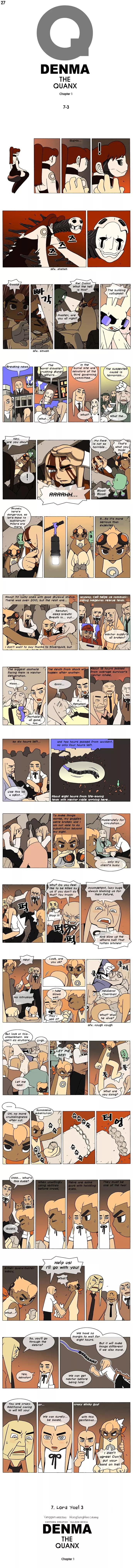Denma Chapter 27 page 1