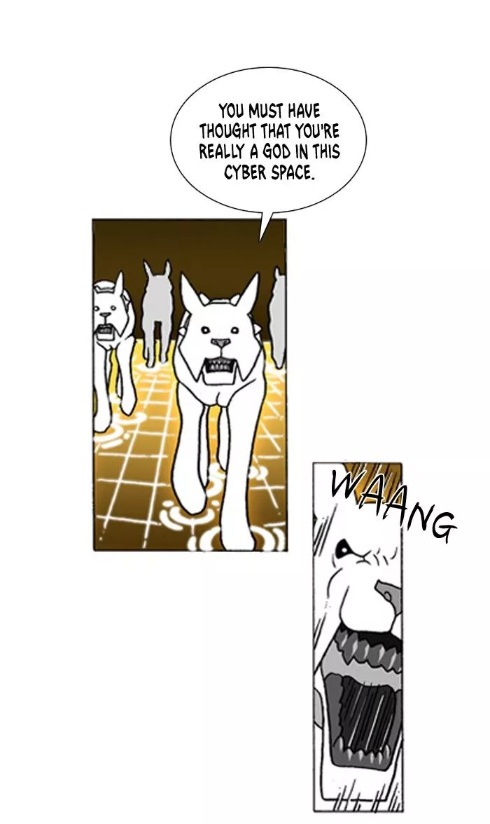 Denma Chapter 270 page 15