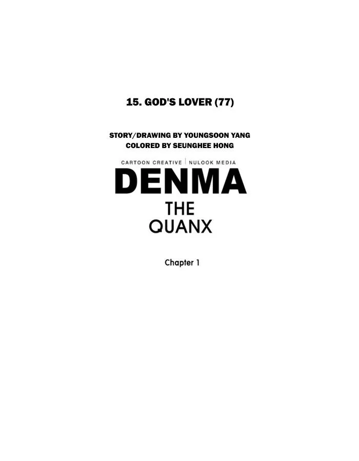 Denma Chapter 272 page 30