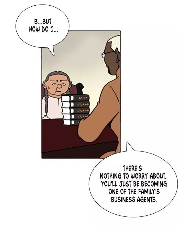 Denma Chapter 273 page 6
