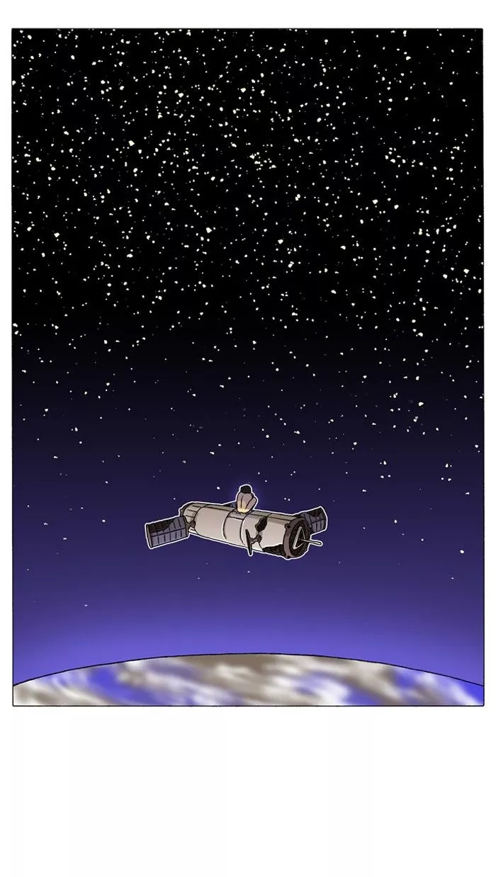 Denma Chapter 275 page 2