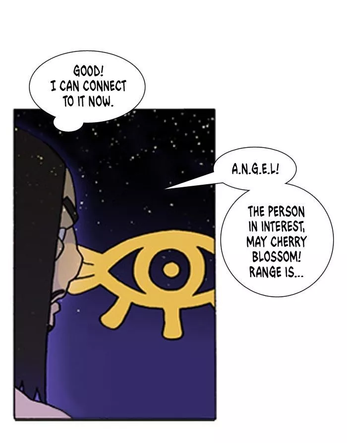 Denma Chapter 276 page 12
