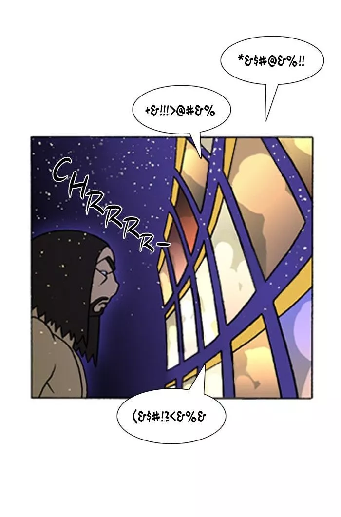 Denma Chapter 276 page 13