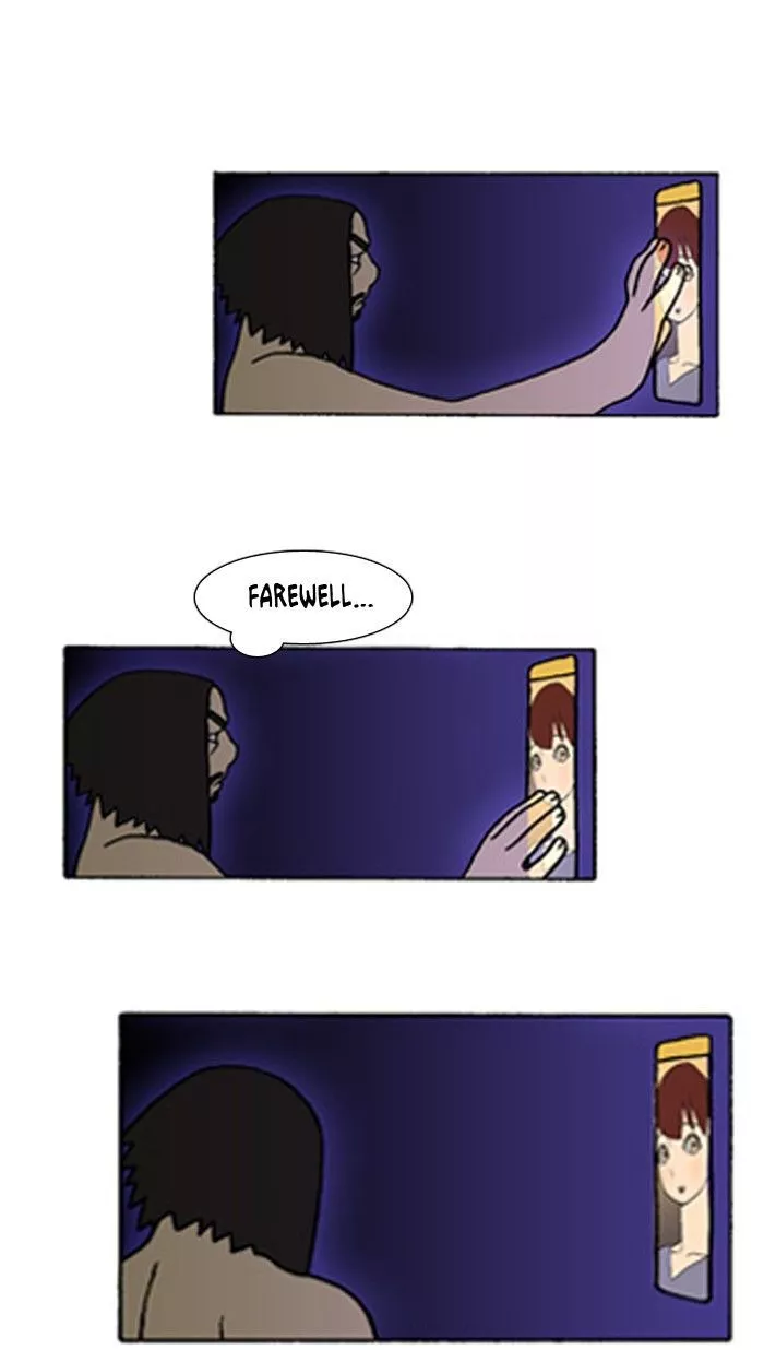 Denma Chapter 276 page 17