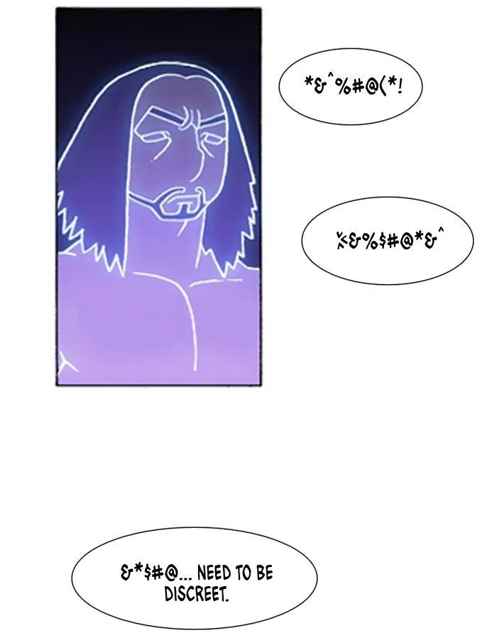 Denma Chapter 276 page 20