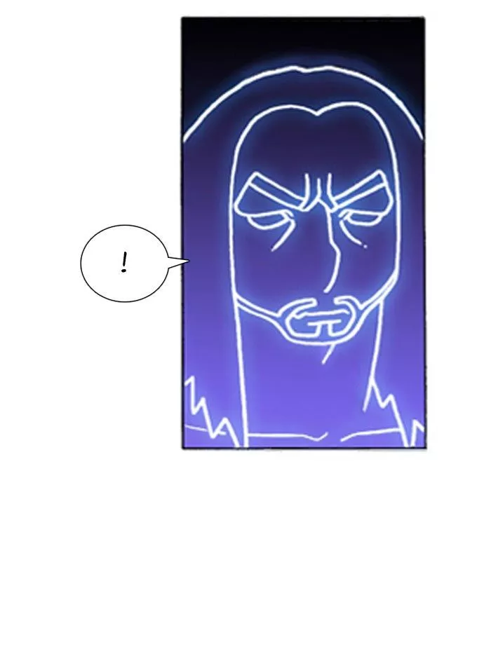 Denma Chapter 276 page 21