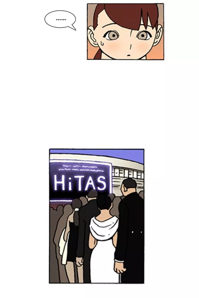 Denma Chapter 278 page 13