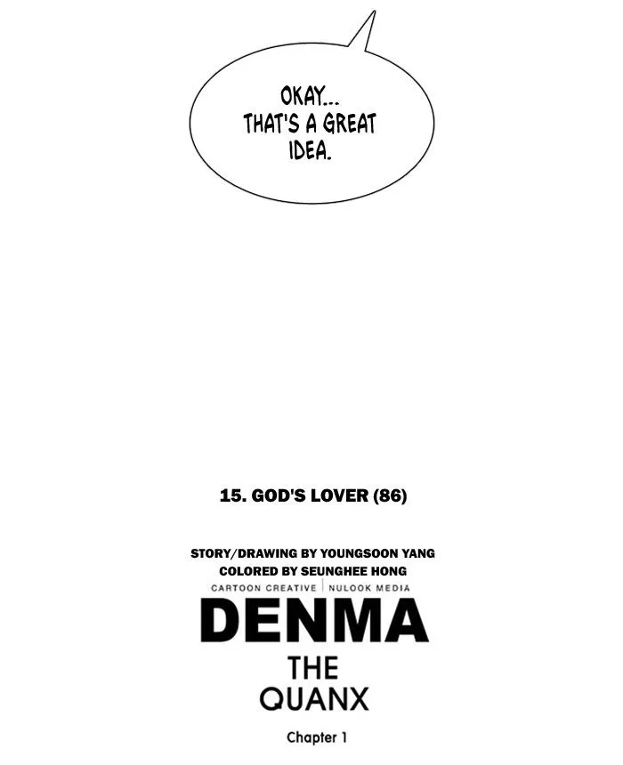Denma Chapter 281 page 30
