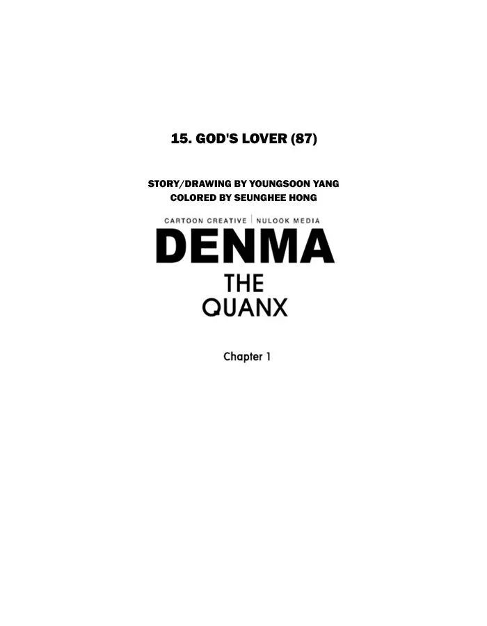 Denma Chapter 282 page 26
