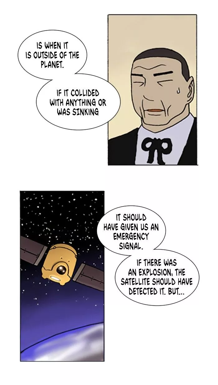Denma Chapter 284 page 6