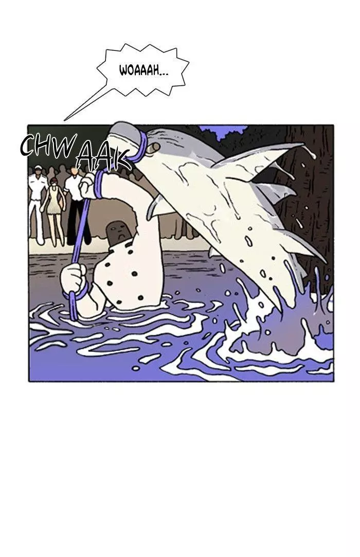 Denma Chapter 290 page 12